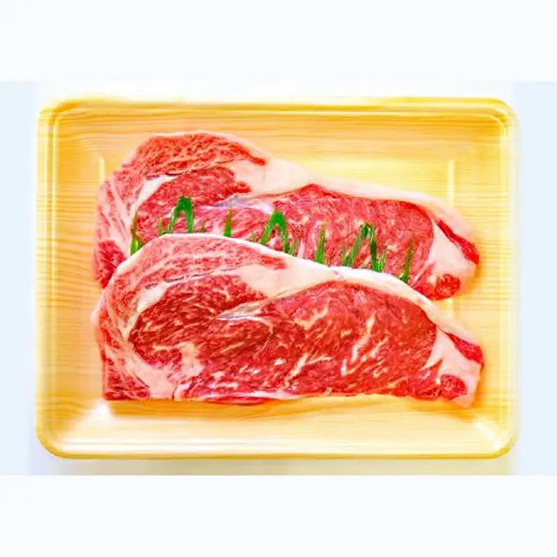 土佐あかうし 和牛サーロイン／ステーキ 500g（250g×2枚） | あか牛 赤身 旨味 希少 幻 贈り物 ギフト 高知県 南国市