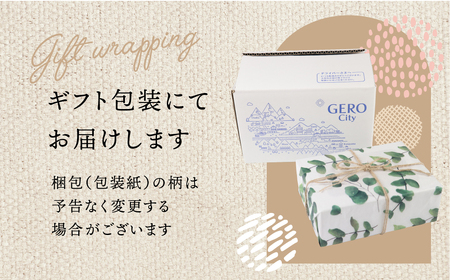 【期間限定 2025年11月～3月発送】クッキー 3種セット（14枚 × 3個）（プレーン・えごま・珈琲チョコチップ）ギフト包装 洋菓子 お菓子 贈答 焼菓子 プレゼント ギフト 贈り物 Cookie
