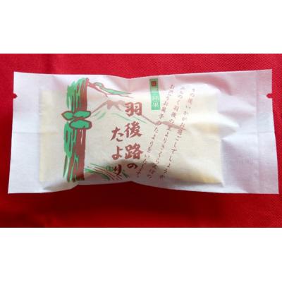 ふるさと納税 羽後町 菓子詰合せ(銘菓撰) 馬音(ばおん)セット [No.5325-0111] |  | 01