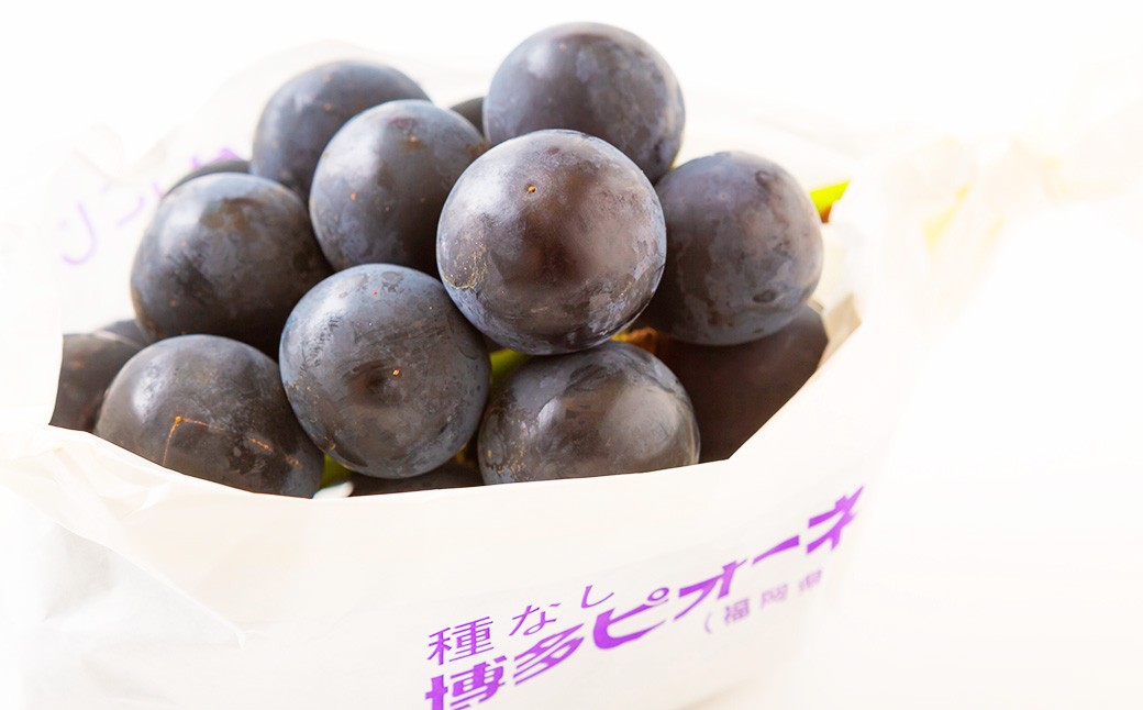 ピオーネ 4～5房（約2kg）