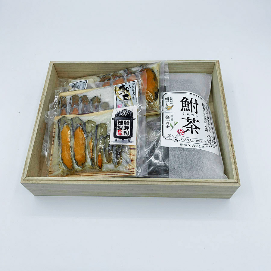 鮒寿司三昧(木箱入り）