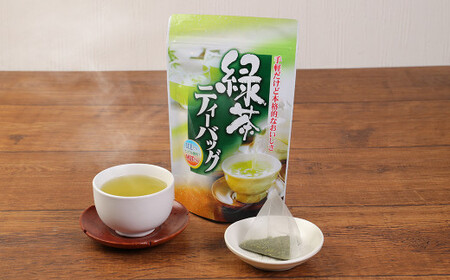 緑茶 丸孝園の美味しいお茶 ティーバッグ 計375g（5g×15ヶ×5袋） お茶