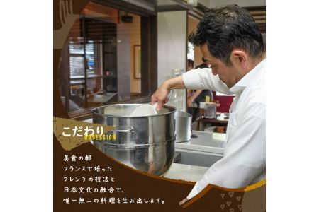 甘麹食パンとバターリュスティックのセット(3本＋12個) パン 食事パン 高加水 低温熟成発酵 詰め合わせ 手作り こうじ 冷凍 ＜離島配送不可＞【ksg0081】【そうりの食卓】