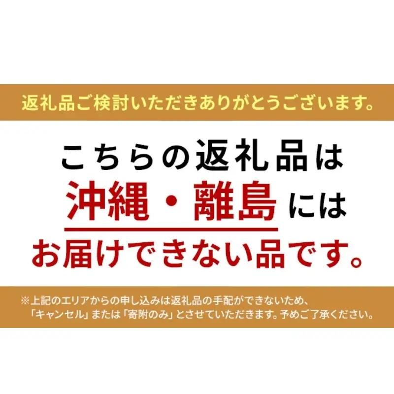 田靡製麺 出石そば 八割 210g×15袋入 兵庫 兵庫県 姫路市
