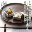 【ふるさと納税】紀州湯浅湾直送！茹でたて釜揚げしらす（200g×2）と ちりめん山椒（200g×2）セット 【冷蔵】