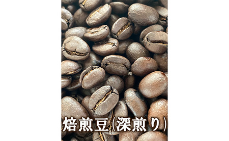 藤沢珈琲物語 焙煎豆3種セット(浅煎り200g、中煎り200g、深煎り200g)ふるさと納税限定スペシャル