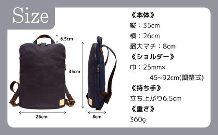 【creareきき】薄マチリュック IZ-314 [ 京都 バッグブランド 多機能スマート 帆布バッグ 男女兼用 おしゃれ 人気 おすすめ 鞄 バッグ 天然素材 ギフト プレゼント お取り寄せ 通販 