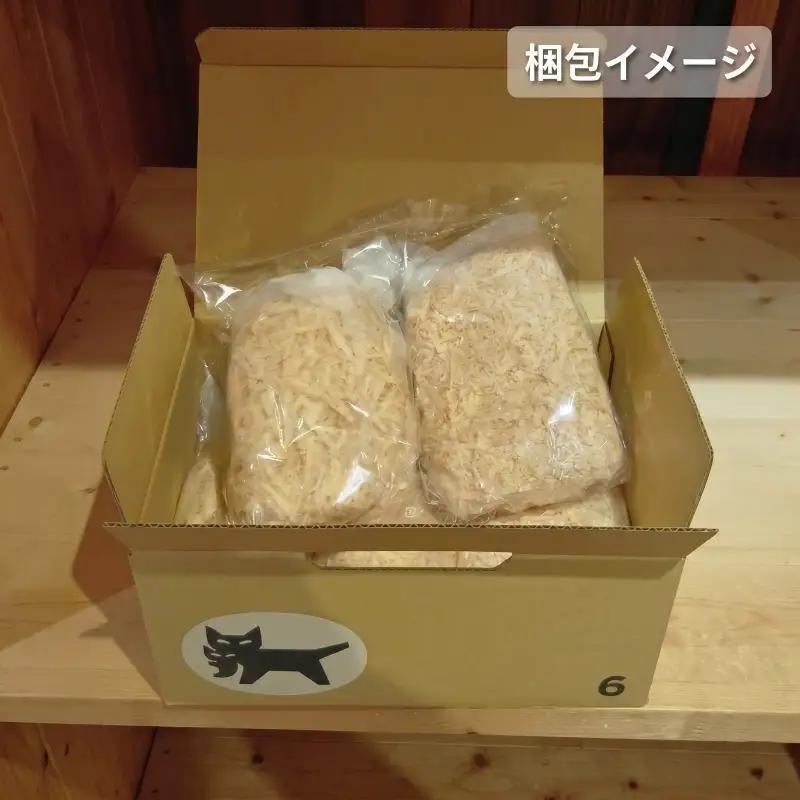 青森ヒバ ウッドシェービング 5袋  フレーク
