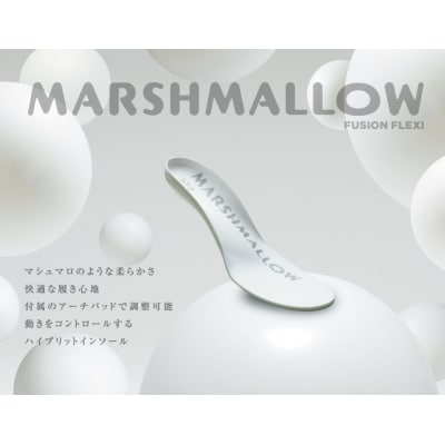 フュージョンフレキシーMARSHMALLOW(マシュマロ)サイズ:M　[030M13-03]