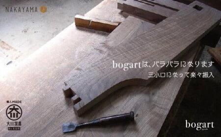 無垢材にこだわり家具をつくるナカヤマ木工ソファボガード3P★「丁寧な仕事」「期待を裏切らな い家具作り」をモットーに、25年前から伝統の技を駆使した無垢材家具をつくり続けています。