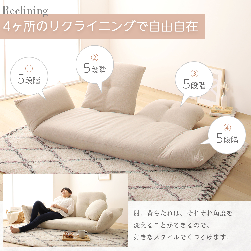 【a131】こたつソファ（ブラウン）