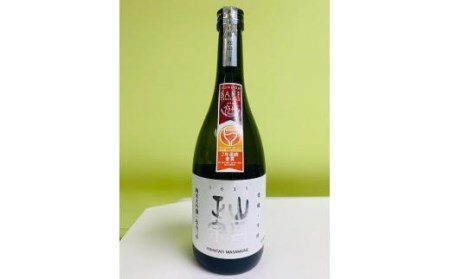 金賞受賞酒 日本酒 純米大吟醸  | 日本酒 日本酒 日本酒 日本酒 日本酒【SKK0011】