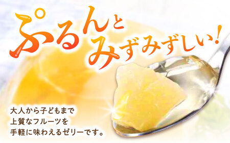 たらみ くだもの屋さんミックス 160g (1箱 6個入)　