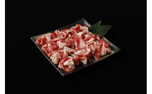 むなかた牛切り落とし1.2kg(200g×6パック）【伊豆丸商店】_HA1944 むなかた牛 牛肉 切り落とし 1.2kg 小分け お肉 福岡県宗像市 福岡県 宗像市
