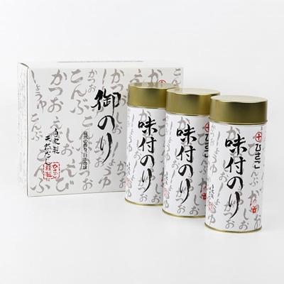 ふるさと納税 茨木市 味付海苔丸缶3本セット |  | 01