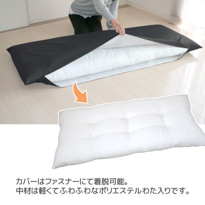 ふるさと納税 蒲郡市 ごろ寝マット 長座布団 合皮レザー カバーリング式 _サイレント・ブラック【G0317】 |  | 03