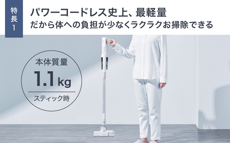 【掃除機】 サイクロン式 コードレス スティック 掃除機【MC-SB35K-C】 Panasonic  家電 電化製品 AC-B05