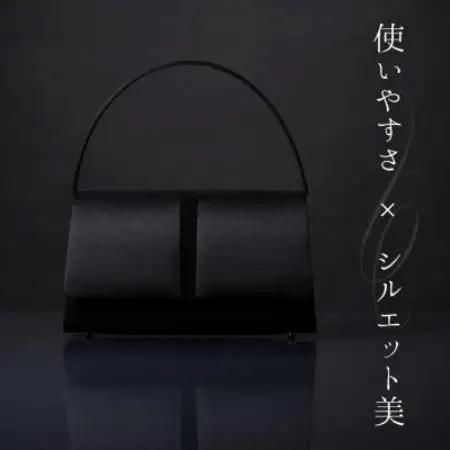 【日本製】上品な光沢感のあるサテン切り替え ブラックフォーマルバッグ【配送不可地域：沖縄県】【1735346】