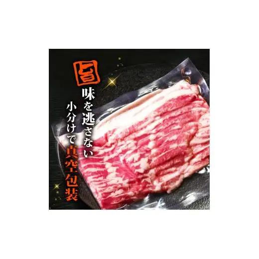【 豚こま 】 豚肉 豚こま 2.4kg