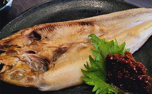 釧路市海鮮詰め合わせセット いくら いくら丼 イクラ たらこ ほっけ 紅鮭カマ ショッパーズ菱光 菱光 F4F-8269