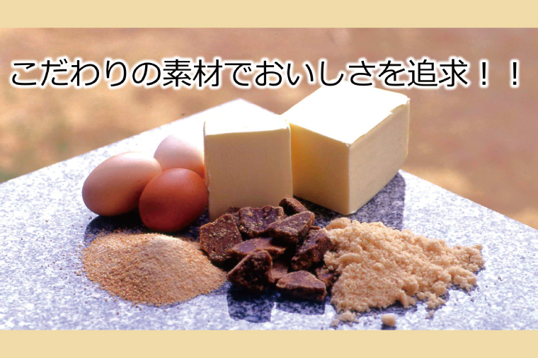 チョコチップスコーン 3個【人気 しっとり 冷凍 冷凍スコーン ミルクチョコレート チョコレート 本場 イギリス 焼き菓子 スイーツ 水戸市 水戸 茨城県 5000円以内】（AR-14）
