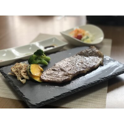 三重県産　伊勢水沢牛サーロインステーキカット(脂少なめ)　130g×8枚【UF-013】【配送不可地域：離島】【1142717】