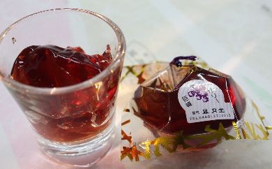 宮代産巨峰ワインを使用したぶどうの香りと果実を丸ごと楽しめる巨峰ゼリー 10個入 | ゼリー ぜりー ぶどう きょほう ワイン わいん 巨峰ゼリー ぶどうゼリー フルーツゼリー 巨峰ワイン ノンアルコール 和スイーツ 果実入り 清涼スイーツ ギフト 手土産 個包装 上品 夏スイーツ デザート のどごし 食感 お年寄り ご年配 子供向け 埼玉 埼玉県 宮代 宮代町