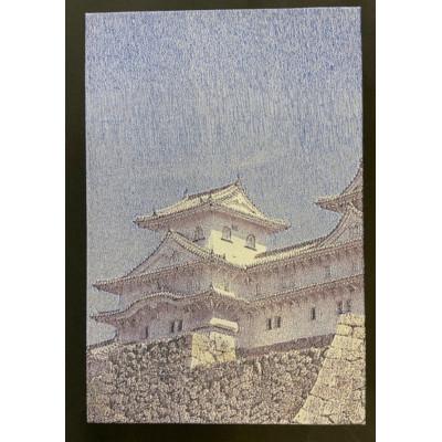 ふるさと納税 与謝野町 御城印帳(姫路城)白鷺 |  | 01