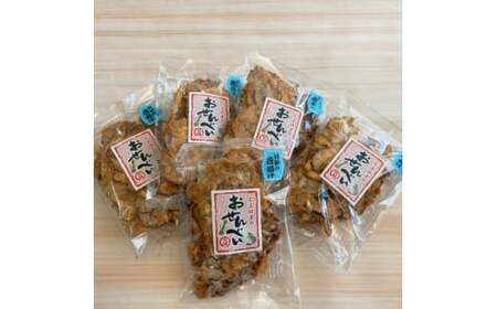 訳あり いか 唐揚げ せんべい 100g × 3袋 自家製 ミネラル 天然 塩 小分け からあげ われせん せんべい 不揃い 愛知県 南知多町 煎餅 シママース 人気 おすすめ センベイギフト おすす
