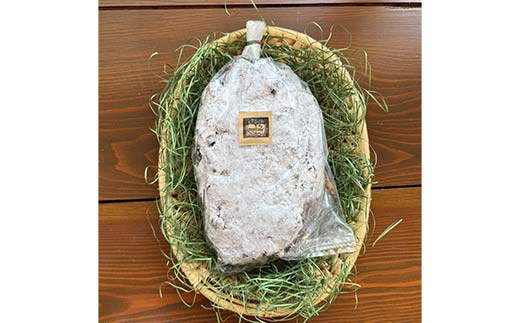 自家製酵母シュトーレン ラム酒漬けフルーツ＆ナッツの贅沢熟成 ドイツ菓子 クリスマス ギフト スイーツ 焼き菓子 F5F-0051