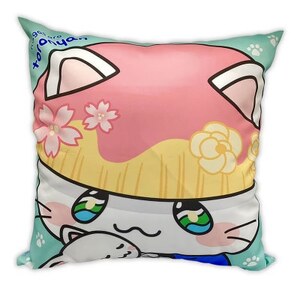 とろにゃんグッズ セットC【1613704】