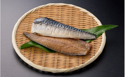 さばみりん干2切 / サバ 味醂 干物 おつまみ 白米 和食 冷凍 焼き魚 お取り寄せ 和歌山県 田辺市