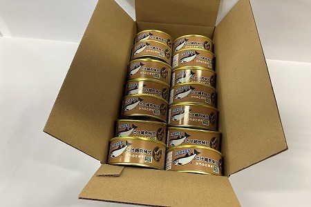 さけ(からふとます)味付95g×14缶 B-78022