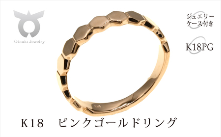 K18PG　地金　デザインリング　R3769-PR【サイズ：5号～20号（0.5刻み可）】