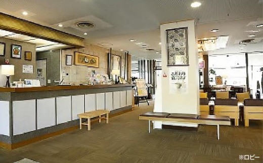 淡路島海上ホテル1名様宿泊券 お食事なし素泊まり(平日限定)