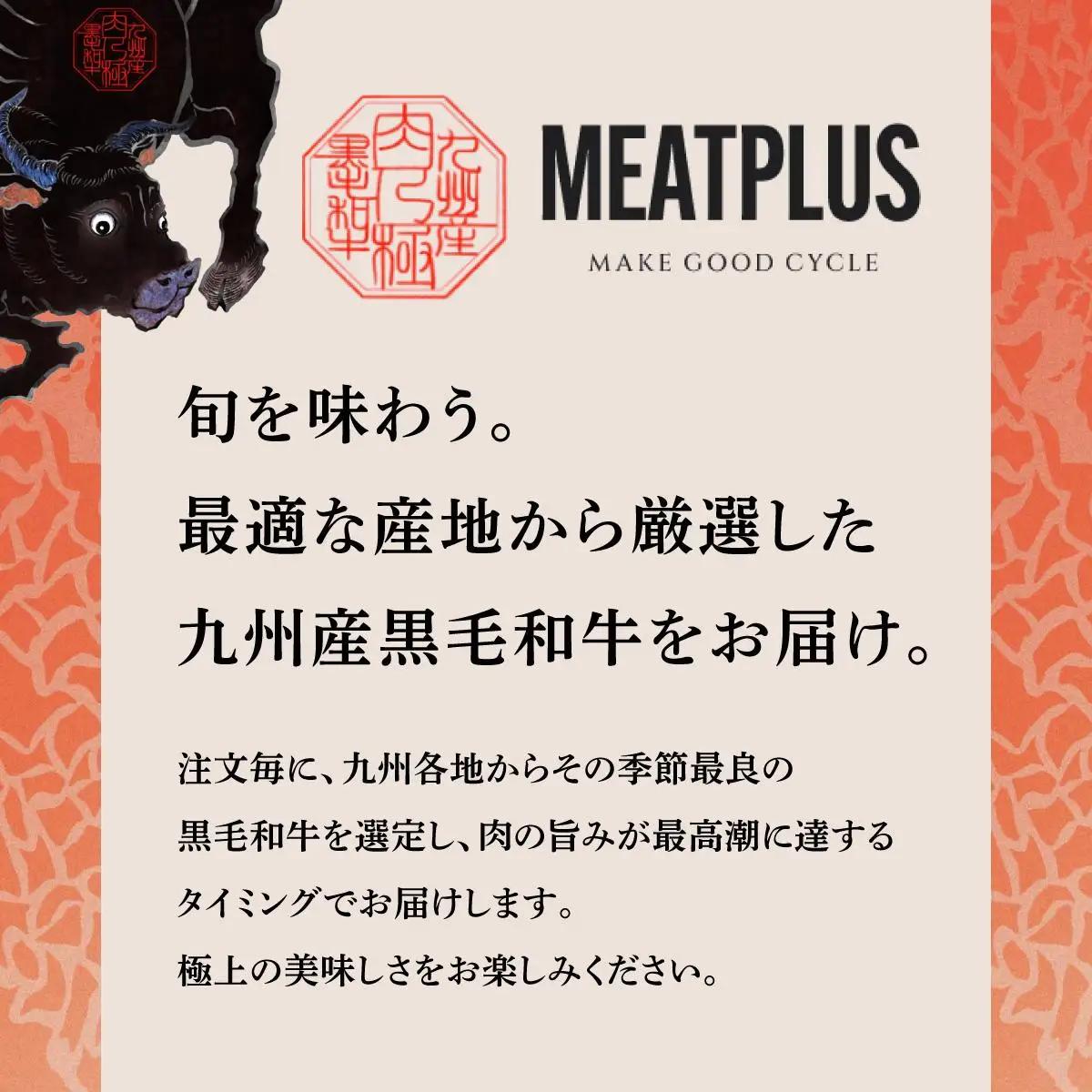  国産豚の美味しい肉まん（豚まん）8個セット