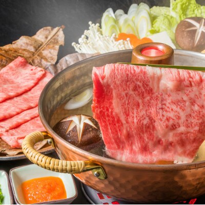 飛騨牛A5等級　ロース・モモ スライス 食べ比べセット 計約1kg(すき焼き・しゃぶしゃぶ用)【配送不可地域：離島】
