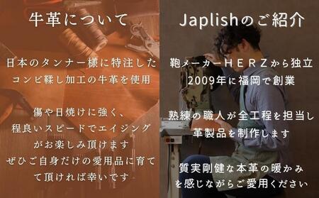 【革工房Japlish】男女兼用のがまぐち式リュック【ブラック】本革の魅力を味わえる機能的リュック＜福岡市の本革製品＞