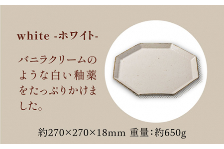 【美濃焼】アングル プレートL（white）【JYUZAN-寿山-】  食器 皿 大皿 プレート メインディッシュ レンジ対応 電子レンジ おしゃれ シンプル ホワイト 白 白色 27cm 送料無料 