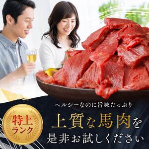 【定期便 3回】馬刺し 赤身 200g と 馬肉さくらユッケ 150g のセット 計350g | お肉 馬肉 馬刺し 赤身 ゆっけ 定期 定期便 熊本県 玉名市