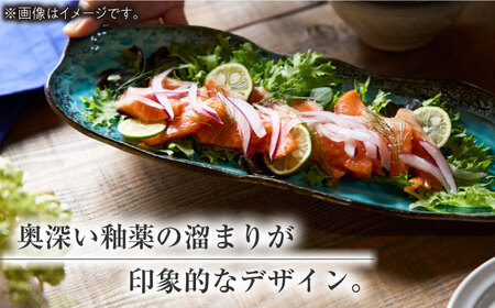 【美濃焼】KANADE 長皿・小鉢 イエロー ペア4点セット　【丸利玉樹利喜蔵商店】 食器 お皿 プレート[MCC087]