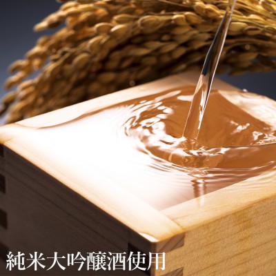 ふるさと納税 大野城市 やまやのあごだし辛子明太子 五口福 240g(大野城市) |  | 03