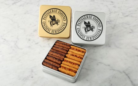 No.386 サブレサンド缶と焼き菓子