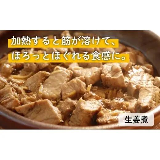 【訳あり】メバチマグロ ハランボ 900g  腹身腹身腹身マグロマグロマグロ TY034