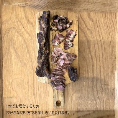 ふるさと納税 江東区 ポークジャーキー(ペッパー&チーズ)　80g《千葉県産銘柄豚 林SPF使用》【kt088-006】 |  | 01