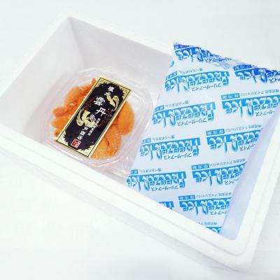 ふるさと納税 根室市 無添加むきたてムラサキウニ塩水パック50〜60g×1P[5月初旬以降発送] G-11001 |  | 02