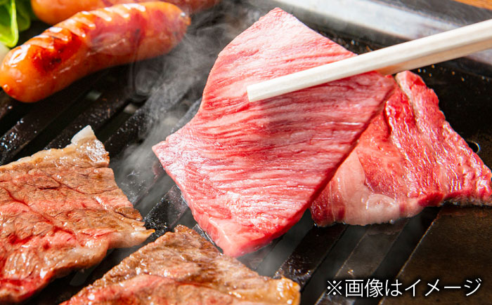 【A4】博多和牛 焼き肉用 肩ロース肉3パック(計約400g) 吉富町/株式会社吉浦コーポレーション [BGAD002]