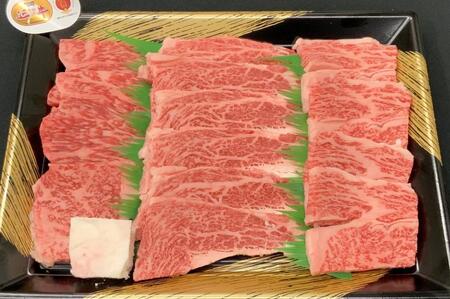 【肉屋くらは】【A4以上】近江牛 焼肉用 300g