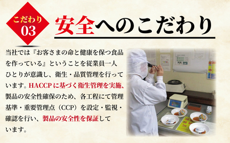 【 缶詰 】 炭焼きサンマ蒲焼 60個 | 缶詰