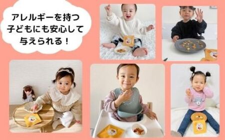 【8袋セット】和歌山県産を中心にした国内産の規格外フルーツ100%！無添加こどもグミぃ～。子どもに罪悪感なく与えられる☆【AD002-ymym002】